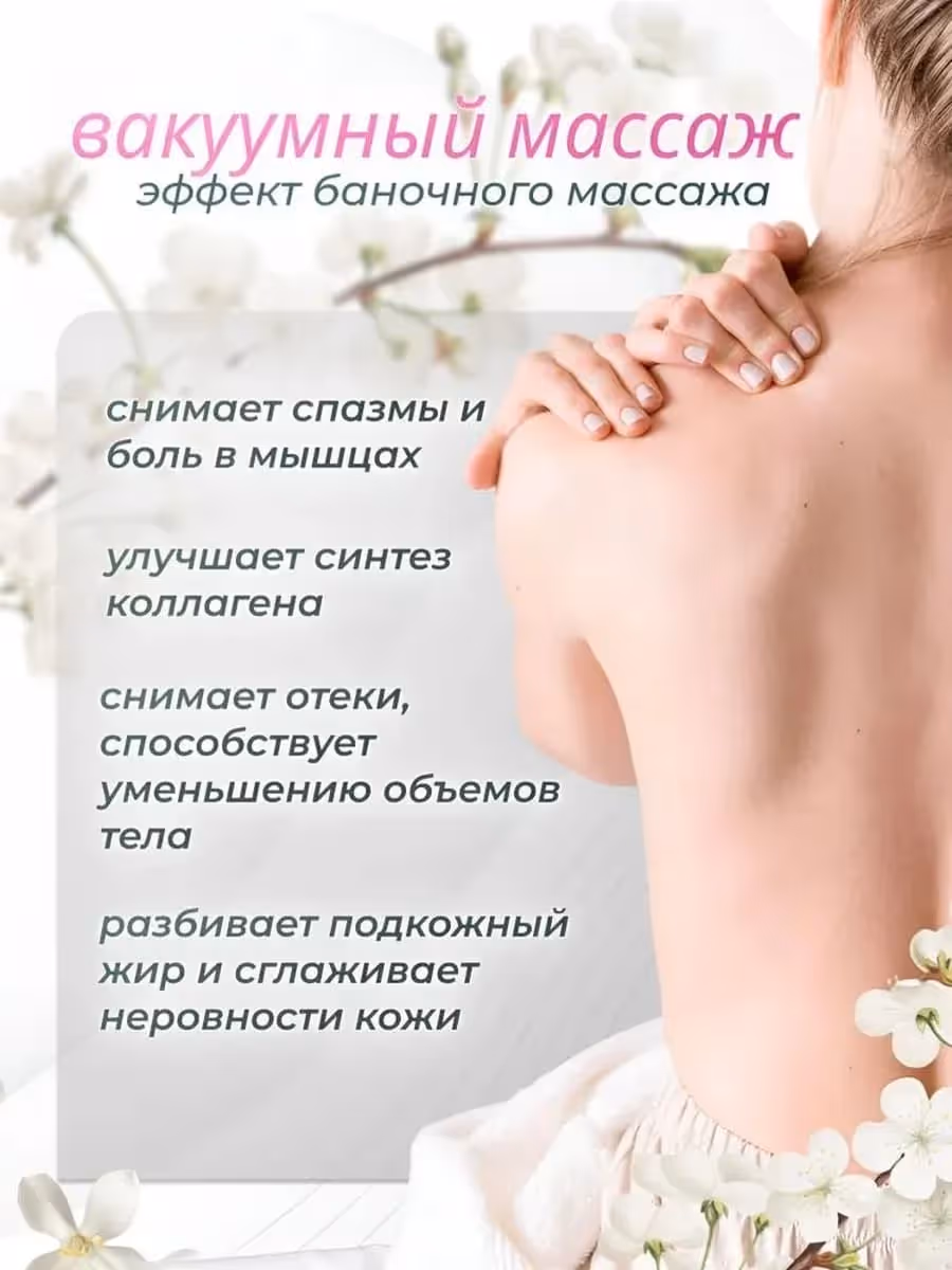Описание 2