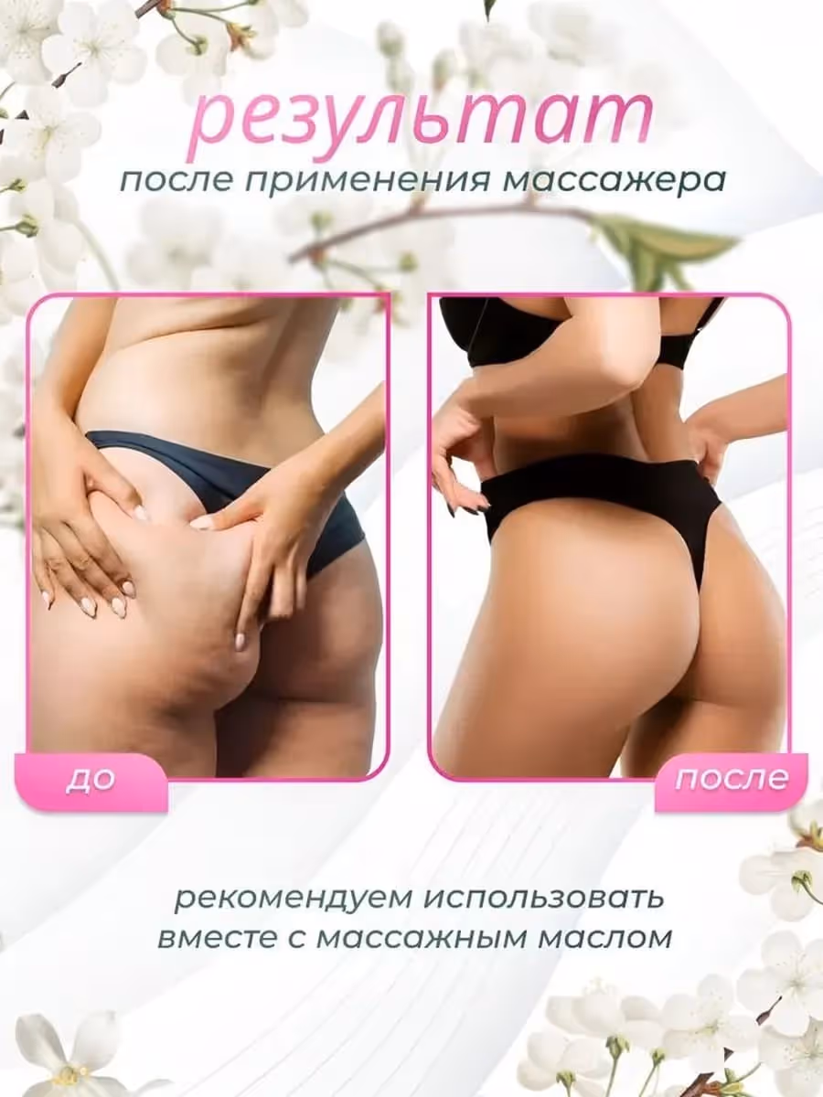 Описание 3